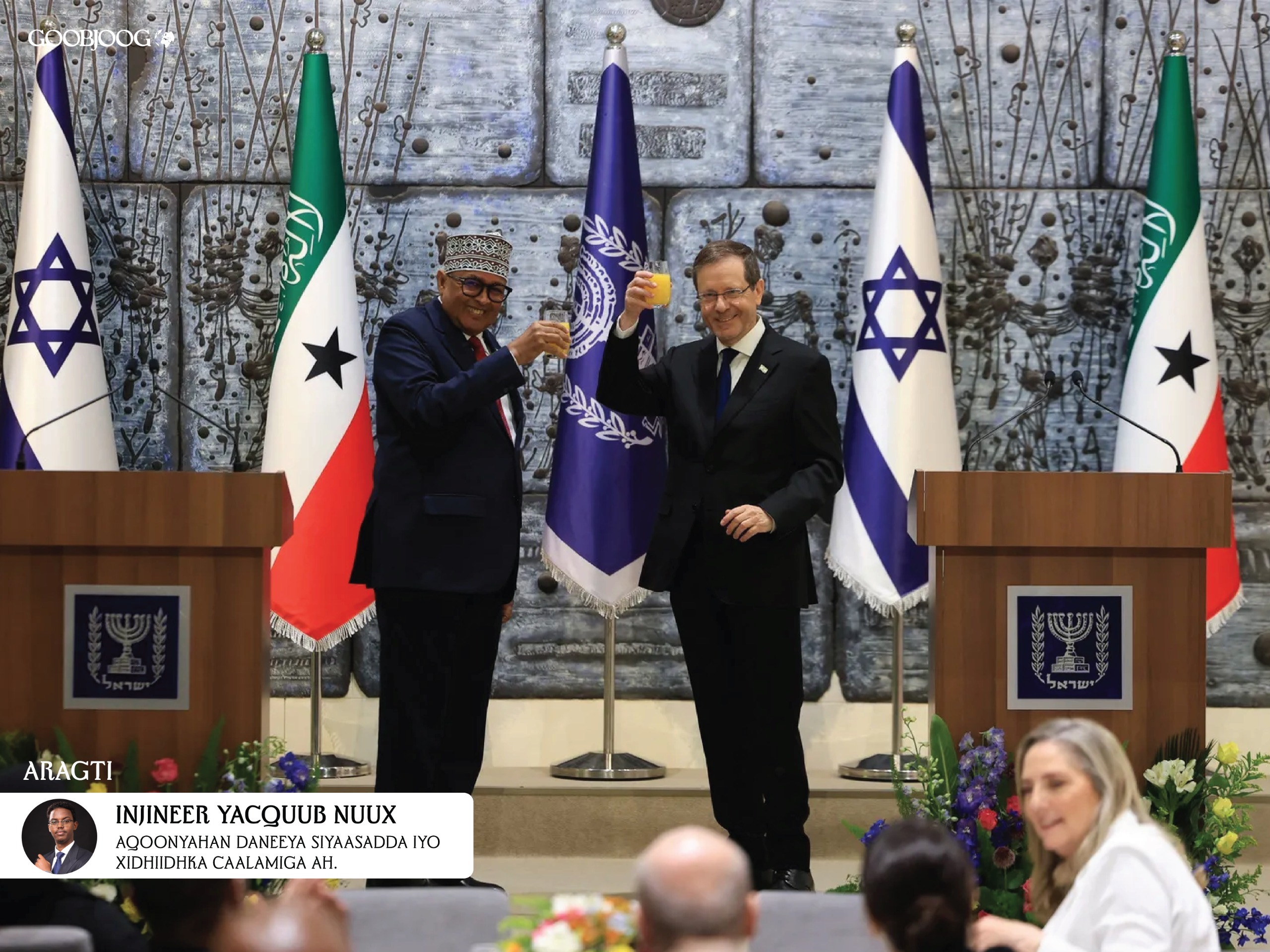 Maxay ka Nuugtaa, Maxayse ku Nuugtaa? Tijaabada Xidhiidhka Soomaalilaan ee Israa’iil iyo Dhimashada Mashruuca Aqoonsi-raadinta