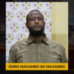 Maxkamadda Sare ee Ciidamada oo Xabsi Daa’in ku Ridday hoggaamiye Sare oo ka tirsanaa Kooxda Al-Shabaab
