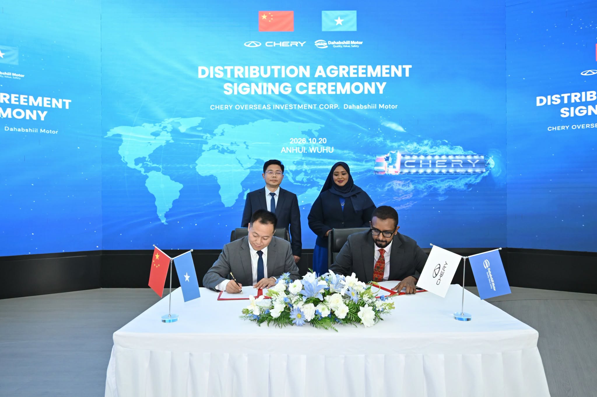 Dahabshiil Motors iyo Chery Group oo Kala Saxeexday Heshiis Wakaaladeed oo Rasmi ah