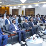 HAY’ADDA ISGAARSIINTA QARANKA IYO JAAMACADDA MUQDISHO OO DAAHFURAY MADASHA AFARAAD EE AMNIGA SAYBARKA QARANKA